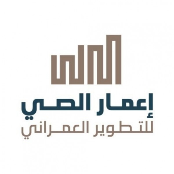 EMAAR ELSAY