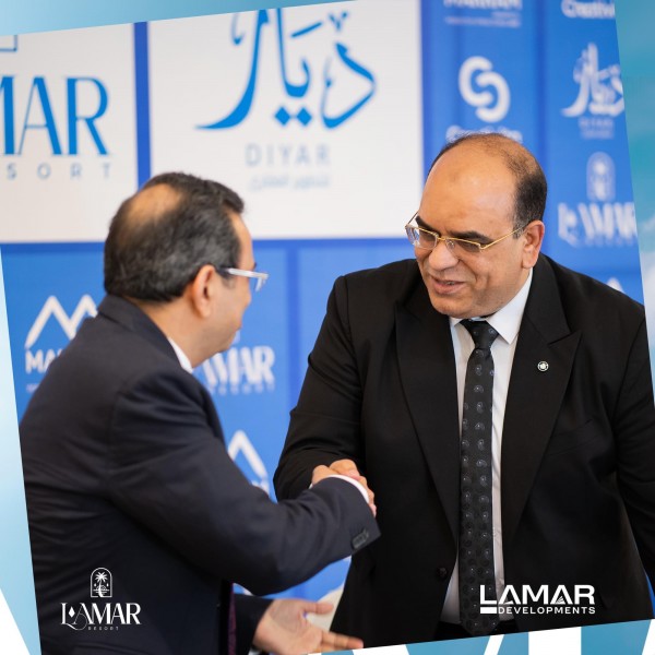 LAMAR Resort