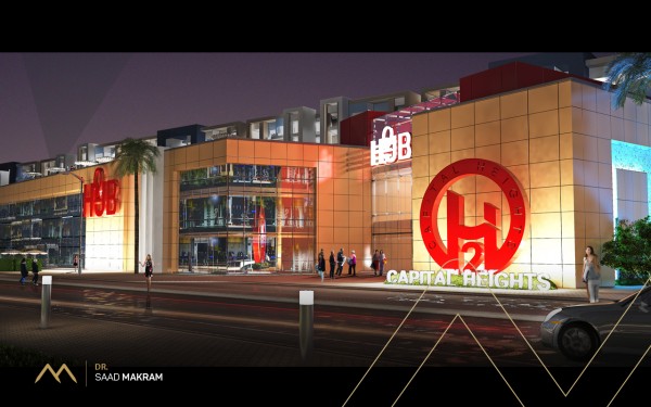 Architectural and enterior design