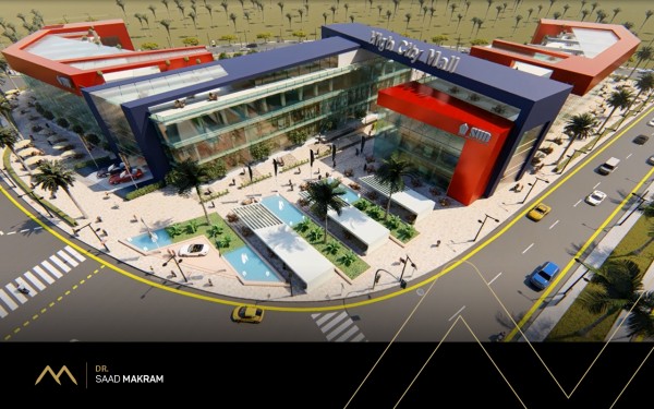 Architectural design and Landscape